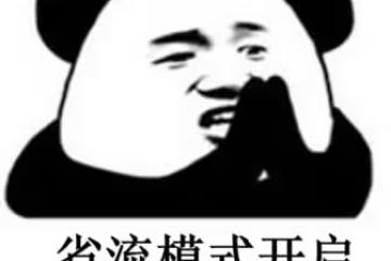 魔獸世界發布會:我們保密得很好,全世界都知道了!