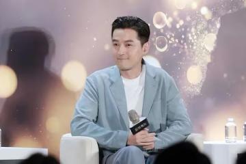 胡歌回應和霍建華林依晨聯絡:該通的都通了,我們不分彼此