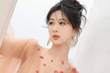 2024.6.13娛樂資訊:楊紫、肖戰、劉詩詩、楊穎、王星越、羅雲熙