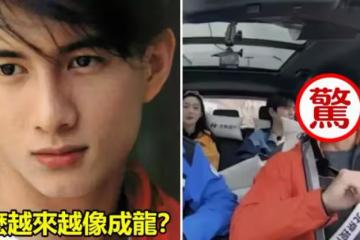 吳奇隆新綜藝臉部崩塌,滿臉皺紋面部僵硬,網友:怎麽越來越像成龍!