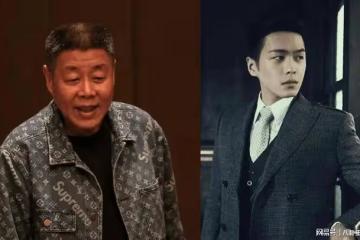 攤上大事了?張若昀父親持股影視公司被吊銷