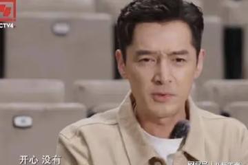 胡歌首度分享為人父感受!遭網友調侃也是女兒奴,自曝最幸福時刻