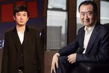 王思聰財富榜位列第9，身家1408億，曬豪車美食展示好心情