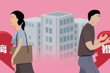 出差提前回家給老婆驚喜,進門兒子說:叔叔和我玩捉迷藏,幫我找