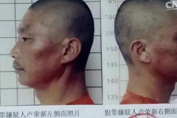 回顧男子被警察審訊50多小時，不給吃喝睡覺，承認強姦殺人判死刑