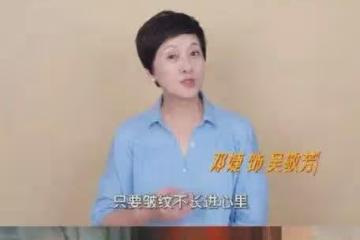 鄧婕不僅顏值好，氣質佳，演技更是頂呱呱，60歲的助理又火了！