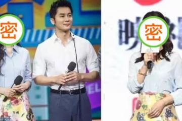 45歲林心如撞衫40歲范冰冰,只差5歲臉打針沒打針一眼看穿,網友:氣質差距可真大