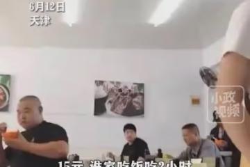 男子15元自助快餐吃兩個小時，店主崩潰：吃完上廁所，回店繼續吃