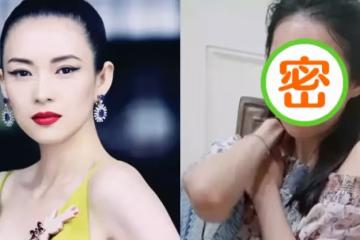 章子怡素顏照曝光，不化妝和普通人一樣，網友：這誰啊？