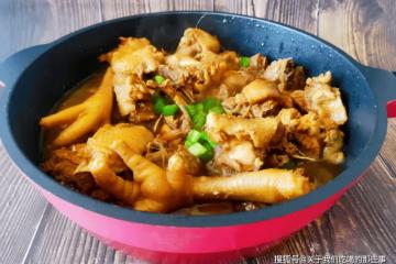 家常燉雞，別再直接燉，教您正確做法，雞肉軟嫩入味，越吃越香
