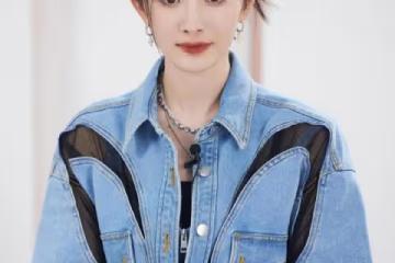 楊冪不愧為時尚潮流引領者!新造型帶你感受靛藍色的魅力!