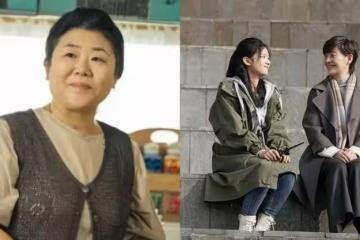 女兒帶兩孫旅行玩4天! 63歲母不放心「連發731條訊息」被封鎖,女兒解鎖後「傳來的第一句話」她懊悔痛哭…