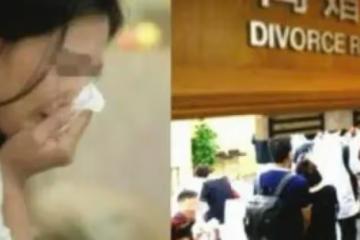 我和妻子結婚4年，一直為無法生育的這件事吵架，最後只能簽字離婚。在辦手續時「工作人員一直踢我的腳」，我「轉頭看到妻子」：決定不再離了