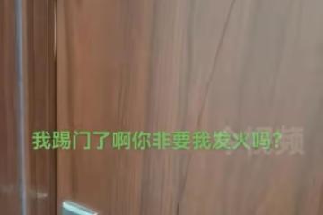 女兒被老人帶大不好管,媽媽求助網友教育方法:天天熬夜不愛洗澡