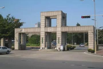 2025年3月入學首爾市立大學本科