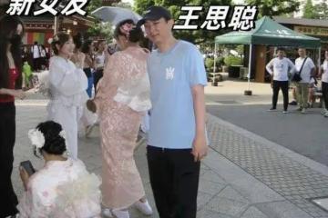 細數王思聰17任女友！怎麼越找越年輕了，曾被曝找日本未成年女星