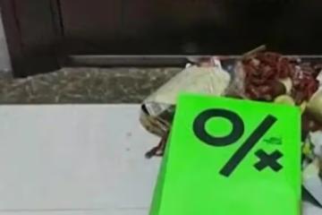 回顧:制裁來了!母女多次往電梯丟垃圾遭頂格處罰,終究自食惡果