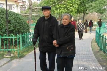 我68歲,退休後在養老院與初戀相遇,我們想牽手餘生卻被子女反對