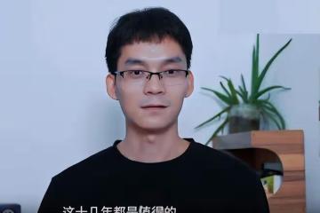 唐尚珺可能無緣清華，和母親回老家面露難色，可能面臨進廠打工