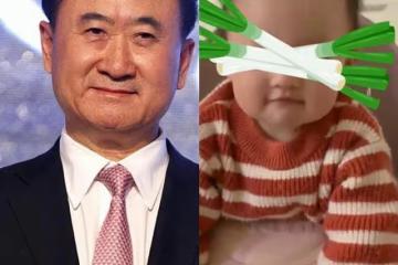 王健林要認回孫女?王思聰緊盯手機滿面愁容,4位性感美女被冷落