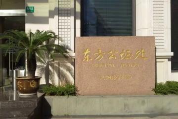 回顧:北京一男子去世,孤獨症兒子送養老院,哥哥千萬遺產送護工