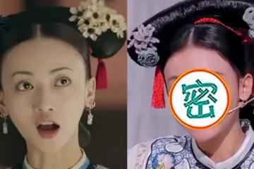 有種「整容」叫《延禧攻略》吳謹言胖10斤，時隔2年再演「魏瓔珞」，網友：美到不敢認