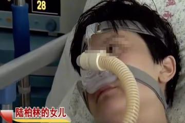 17年女子身患重病,臨終前想見母親一面,被拒絕後含淚去世