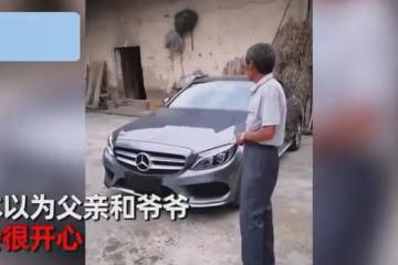 小伙花40萬月供2千提車回老家,父親和爺爺卻發愁:房子還塌著呢