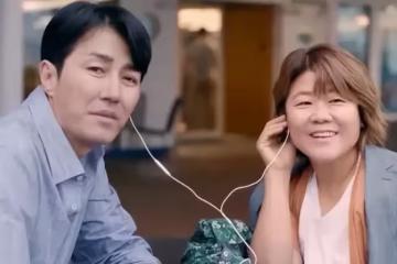 《我們的藍調時光》年度最佳韓劇預定,光卡司陣容就贏了