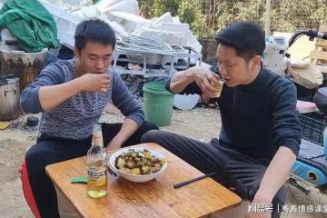 我想跟未婚妻退婚,她約我到她家,結果卻中了她的計
