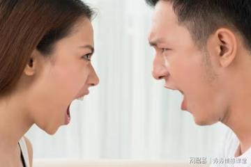我和前夫最默契的事:離婚後同居十多年,卻都沒提過復婚