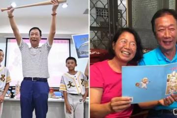 郭臺銘宣布「為臺灣再砸上億元」不只0~6歲公司養， 體貼家長超過「10萬人受到幫助」：國小1~6年級都可以用！