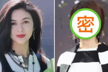 關之琳早就該剪這個短髮了，穿條紋套裝裙減齡不止10歲，氣質驚豔
