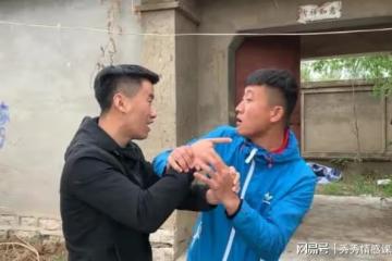 剛出獄的同學曾對我有一飯之恩,借給他三萬元,沒想到救了我老婆