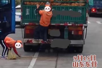 環衛工趁司機休息，偷走一大袋生薑，找到時發現做了一大鍋炒薑片
