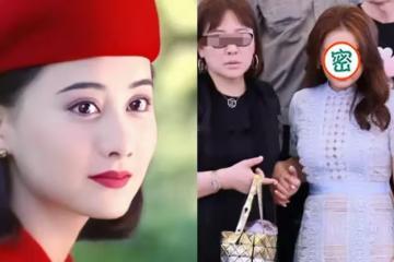 46歲「瓊女郎」陳德容未修圖曝光!面部松垮被嘲「像阿媽」,小腿和大腿一樣粗,不願演媽稱「奇恥大辱」