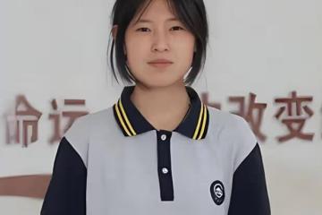 姜萍被實名舉報作弊造假,打假者趙斌是不是弄錯了?
