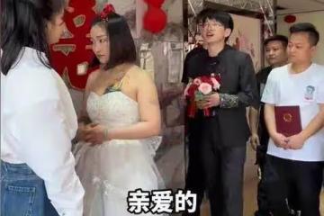 新娘「穿好婚紗」準備結婚,新郎見狀卻扭頭就走,網友:是我也選擇悔婚!