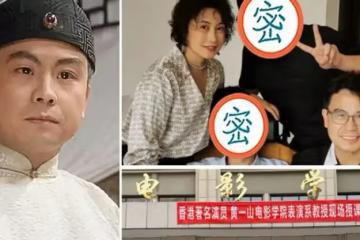 56歲黃一山榮升教授!穿正裝上課學生超喜歡,曾同時接15部電影,創業破產年花千萬只爲救重病仔,如今二仔高大超帥讀名校