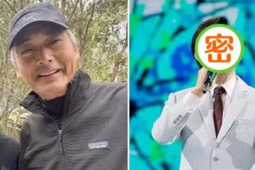 68歲的「周潤發」老了，68歲的「成龍」老了，而68歲的他還是像30歲，網友：仿佛凍齡了一樣