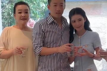 馬筱梅給婆婆張蘭送刺繡大紅包，婆媳坐在一起開心說悄悄話