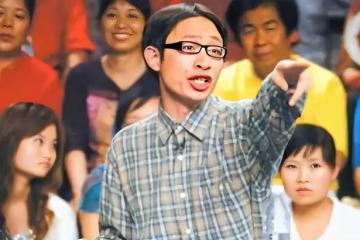 回顧:「范跑跑」下海經商開豪車住豪宅,網友稱輸了名聲贏了人生
