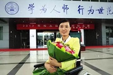 回顧：教師救學生雙腿被截肢，獲捐款1000多萬的她12年後感慨萬千