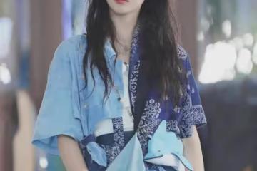 楊超越的時尚感是真強!甜美長相配上藍色襯衫,氣質十足穿搭滿分