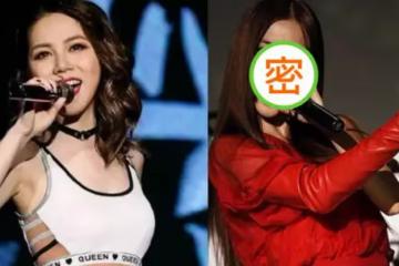 楊穎在國外商演照曝光，穿紅裙配紅色高跟鞋，網友：「像鄧紫棋」