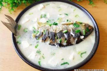 不管燉什麼魚，牢牢記住這3點，魚湯燉好又濃又白，鮮香沒腥味