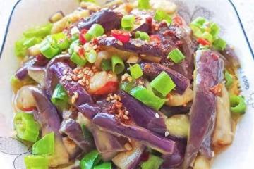 涼拌茄子，2個小妙招，茄子不變色不發黑，開胃下飯，好吃好看