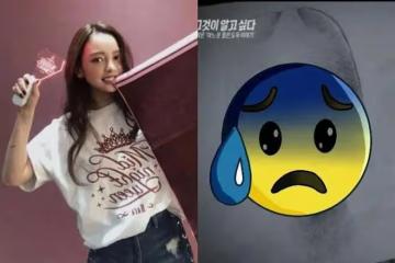 韓國已故女星保險箱被偷案件有轉機？網友起雞皮疙瘩！