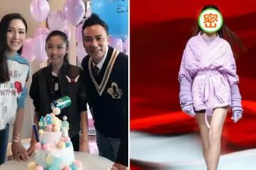 任達華17歲女兒首登T台!與劉雯同台走秀,眼神淩厲大長腿太吸睛,網友大贊:絲毫不輸超模