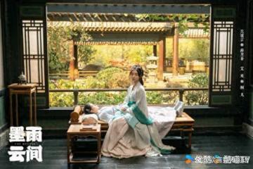 墨雨雲間吳謹言隔6年再走紅於正爆劇集製作費：花了兩個多億